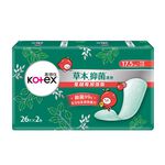 靠得住草本抑菌加強版護墊加長 26片2包, , large