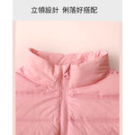 [探拓戶外Tectop]【女無縫防風羽絨外套】T2138194～防風防跑絨.90/10白鴨絨.拉鍊式口袋, , large