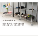 【Y HOUSE】60x45x210cm three-layer double-pole wavy wardrobe/painted shelf/clothes hanger/Tiltlis rack-silver, , large