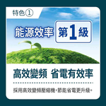 SANLUX 台灣三洋 129公升 一級能效 變頻雙門電冰箱 SR-V133B, , large