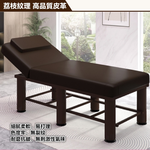 【彬彬小舖】⭐️台灣出貨『旗艦按摩床⭐️』 靠背多檔可調+加厚板材+耐磨皮革 安全穩固 推拿床/美容床/護膚床/美睫床, , large