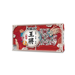 【龍品文創】 大富翁  B823 王將象棋 3代, , large