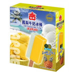 I-MEI Pineapple Milky Ice Ba