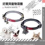 GBPH Coke boy series black plaid sporty pet collar L, , large
