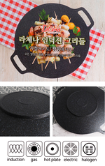 韓國製大理石重力鑄造IH深型平底煎烤盤-38cm-1入, , large