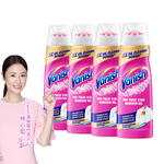 [Vanish 漬無蹤] 新一代碧蓮去漬凝膠金裝版200ml(4入組), , large