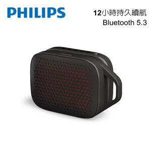 PHILIPS TAS1209 Wireless Speaker