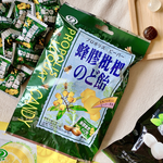 綠得喉糖 [任選免運], , large