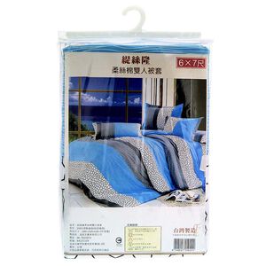 超細纖柔絲綿雙人被套-花色隨機出貨