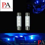 【PA LED】Ford Kuga 保險絲型 28MM 29MM 3晶 SMD LED 白光 暖白光 藍光 化妝燈, , large