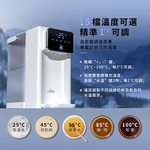 【Ferdy美國佛迪】瞬熱淨飲一體機 FD-WD88, , large