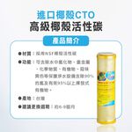 【麗水生活】10吋 高級進口濾芯套組 進口 10"英吋濾心 RO過濾器濾心組合 過濾器濾芯 飲水機更換濾心組, , large