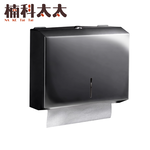 不鏽鋼擦手紙盒-黑鈦 618-SPT225T, , large