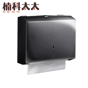 不鏽鋼擦手紙盒-黑鈦 618-SPT225T