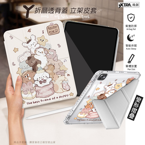 VXTRA 玩偶堆堆 2026 iPad Air8 11吋 M4 Y折晶透 防摔三角立架皮套 含筆槽