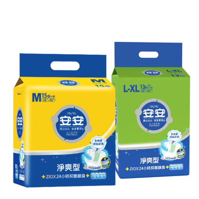 [安安]淨爽型成人紙尿褲 M/L-XL 箱購