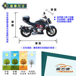 【蓋方便】南亞PVC（XL）台灣製雙層防水防塵抗UV機車罩《哈雷》FORTY-EIGHT+Super Low, , large