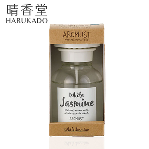〔本野有限公司〕日本晴香堂室內芳香液白瓶210ml (白色茉莉)-2入