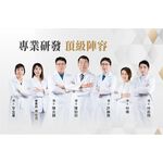 【葡萄王】 靈芝王精華飲60MLx3盒 共24瓶 (靈芝多醣體 靈芝子實體萃取物), , large