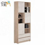 【文創集】諾爾雙色2.7尺三門二抽書櫃(客約商品), , large