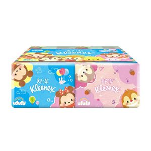 Sujay Disney pocket  