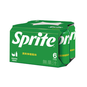 Sprite Soda can