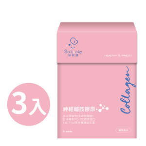 Ceramide-Collagen*3pcs
