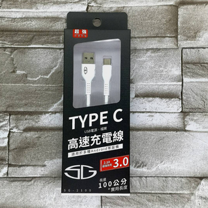 SG -2100  QC3.0 Charging Cable AC-1M