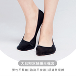 大耳狗 史奴比 小心隱形襪 冰絲襪襪套【ONEDER 旺達棉品】, , large