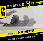  Pillow, , large