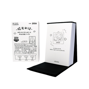 【上手家居】生活插畫著色本-365天(大人著色本/填色書/塗色書/著色書)