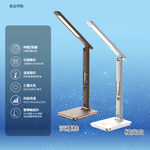 【太星電工】好視力 LED護眼檯燈 5W｜三色溫四段亮度｜LCD顯示｜雙轉軸調節 UTA928, , large