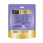 Always Dark Chocolate 77 119.7g, , large