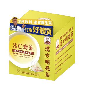MIYAMOTO KAMPO Eye Care Tea