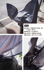 防塵歐巴/機車龍頭半罩式保護套-1入, , large