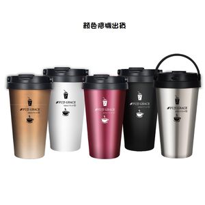 手提式保冰保溫雙效咖啡杯500毫升(顏色隨機出貨)