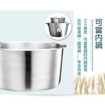 PERFECT 理想牌 極緻316不鏽鋼內鍋組調理鍋三入組 6+8+10三組-Leidea樂德兒, , large
