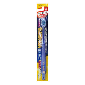 Whitening spiral toothbrush