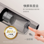 CHIMEI 奇美 直立/手持有線吸塵器 VC-SU35HW, , large