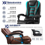【HTGC】雙層加厚辦公椅 電腦椅 人體工學椅 電競椅 (坐墊雙層加厚+可後仰)久坐辦公, , large