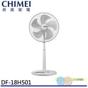 CHIMEI 18&rdquo; 7-Speed Microcomputer Remote DC Fan DF-18H501