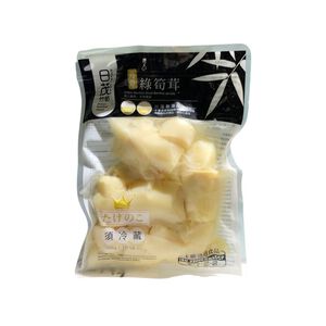 烏殼綠筍茸300g/袋