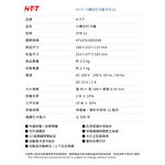 HTT 六欄位雙色微電腦打卡鐘 STR-12, , large