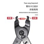 Three-in-one chain bracing tool, , large