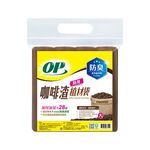 OP防臭植材袋-大, , large