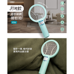 【太星電工】6入組-打耳蚊 A1 迷你細網捕蚊拍｜1600V高壓電擊｜電池式｜小黑蚊專用｜露營居家必備, , large