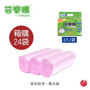 【箱購】【袋樂購】RT-G1002 環保平底清潔袋(中) 3入x24袋/箱