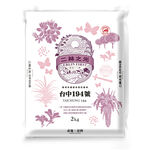 二林之光台中194號, , large