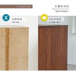 置物櫃 書櫃 收納櫃 BO400, 胡桃木色, large