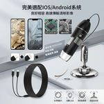 X6D電子顯微鏡1600倍【蘋果/安卓】, , large